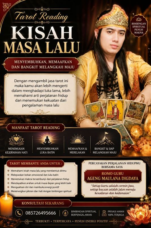 Kisah Masa Lalu